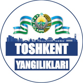 电报频道的标志 toshkent6 — TOSHKENT UZ | РАСМИЙ