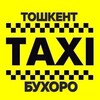 Telegram kanalining logotibi toshkent_buxoro7 — Lider-Buxoro taksi🚖
