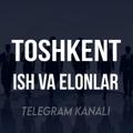 Telegram channel Тошкент иш | Toshkent ish elonlar logo