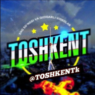 Telegram kanalining logotibi toshkentk — TOSHKENTLIKLAR | Rasmiy kanal 🇺🇿