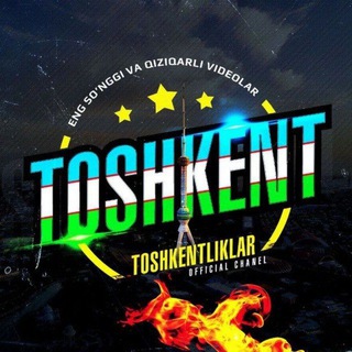 Telegram channel 🇺🇿 TOSHKENTLIKLAR logo