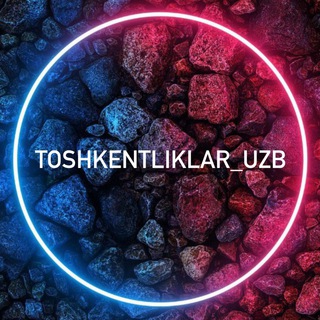Telegram kanalining logotibi toshkentliklar_uzb — Toshkentliklar.Uz