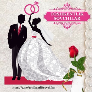 Telegram kanalining logotibi toshkentliksovchilar — Toshkent Sovchilar