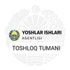 Telegram kanalining logotibi toshloq_yoshlar — Toshloq tumani Yoshlar agentligi
