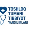 Telegram channel Tibbiyot yangiliklari logo