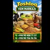 Telegram channel Toshloq Yem Markazi logo