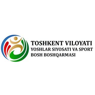 Telegram kanalining logotibi toshvil_sport — Toshkent viloyati yoshlar siyosati va sport bosh boshqarmasi