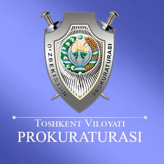 Telegram kanalining logotibi toshvilprokuraturasi — Toshkent viloyati prokuraturasi
