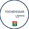 Логотип телеграм канала @tosno_telega — Тосно|Тосненская Телега❤