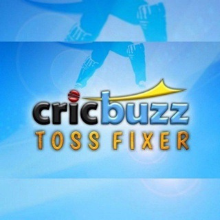 टेलीग्राम चैनल का लोगो toss_fixer_cricbuzz — CRICBUZZ TOSS FIXER
