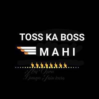 Logo saluran telegram toss_ka_boss_mahi_2017 — TOSS_KA_BOSS_MAHI_2017