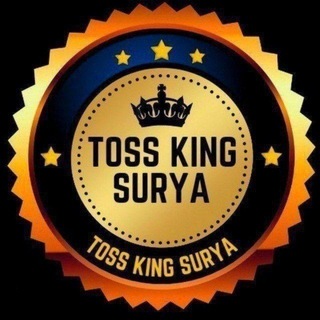 टेलीग्राम चैनल का लोगो toss_surya_king — Toss king surya 👑