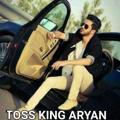 Logo saluran telegram toss_king_tataipl2023 — TOSS KING ARYAN™️ IPL 2023