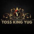 Logo saluran telegram toss_king_yug — 𝐓𝐎𝐒𝐒 𝐊𝐈𝐍𝐆 𝐘𝐔𝐆™