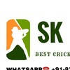 टेलीग्राम चैनल का लोगो toss_reportw — SESSION KING