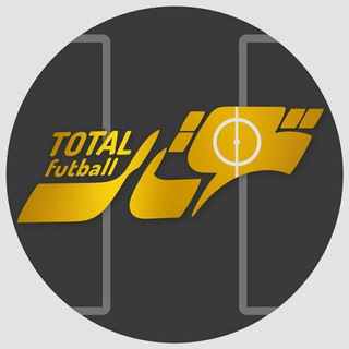 Logo saluran telegram total_fut — ⚽️توتال فوتبال⚽️
