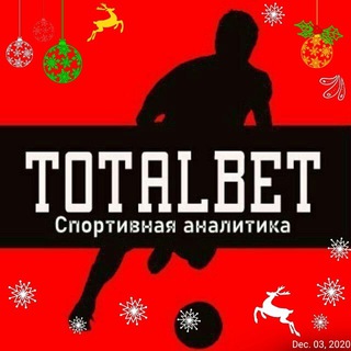 Логотип телеграм канала @totalbetz — TotalBet