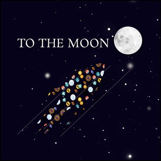 Telegram kanalining logotibi tothemoonchnl — To The Moon - биткоин, криптовалюта, инвестиции