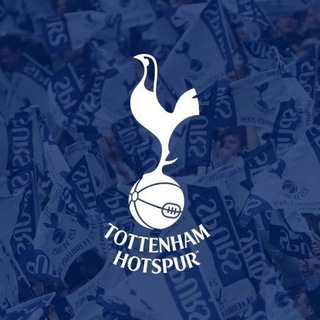 Логотип телеграм канала @tottenham_hotspur_of — Тоттенхэм