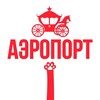 Логотип телеграм канала @touch_aeroport — Района Аэропорт касается