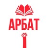 Логотип телеграм канала @touch_arbatsky — Района Арбат касается