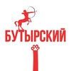 Логотип телеграм канала @touch_butyrsky — Касается Бутырского района