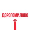 Логотип телеграм канала @touch_dorogomilovo — Касается Дорогомилово
