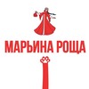 Логотип телеграм канала @touch_maryinaroshcha — Касается Марьиной рощи