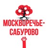Логотип телеграм канала @touch_moskvorechyesaburovo — Касается Москворечья-Сабурова