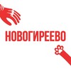 Логотип телеграм канала @touch_novogireevo — Касается Новогиреево