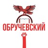 Логотип телеграм канала @touch_obruchevsky — Касается Обручевского района