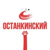 Логотип телеграм канала @touch_ostankino — Марфино и Останкинского касается