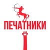 Telegram channel Касается Печатников logo