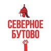 Логотип телеграм канала @touch_severnoyebutovo — Касается Северного Бутово
