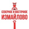 Логотип телеграм канала @touch_sevizmaylovo — Сев. и Вост. Измайлово касается