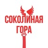Логотип телеграм канала @touch_sokolinayagora — Касается Соколиной горы