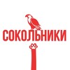 Логотип телеграм канала @touch_sokolniki — Касается Сокольников