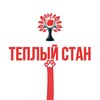 Логотип телеграм канала @touch_teplystan — Касается Тёплого Стана