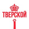 Логотип телеграм канала @touch_tverskoy — Касается Тверского района