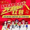 Logo saluran telegram touchngoangpao319 — TNG AngPao & Free Credit