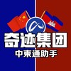 电报频道的标志 toudu — 柬埔寨美食外卖助手