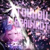 Логотип телеграм канала @touhou_brainrot — Тоухоу головного мозга