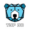 Логотип телеграм канала @tour38 — Тур38