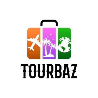 لوگوی کانال تلگرام tourbaz — Tourbaz