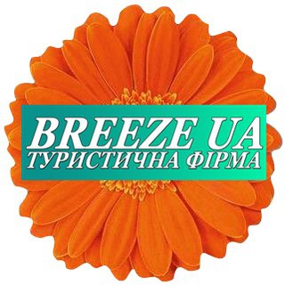 Логотип телеграм -каналу tourbreezeua — BreezeUA