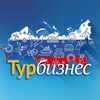 Логотип телеграм канала @tourbus_news — Турбизнес Новости
