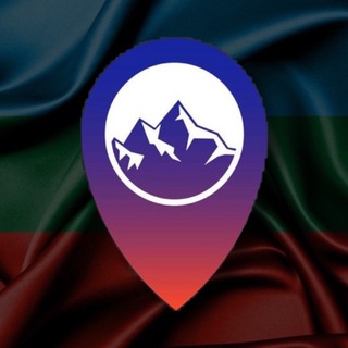 Логотип телеграм канала @tourismkchr — Минтуризм КЧР