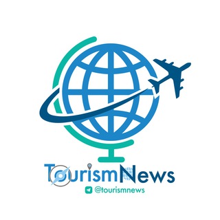 Logo of telegram channel tourismnews — TourismNews | اخبار گردشگری