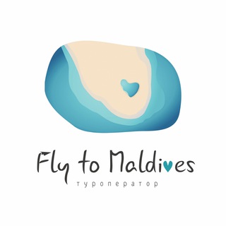 Логотип телеграм канала @touroperator_flytomaldives — Fly To Maldives - Туроператор 🏝