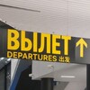 Логотип телеграм канала @tours_from_siberia — Туры из Сибири - Новосибирск, Томск, Омск, Кузбасс, Алтай, Красноярск, Иркутск